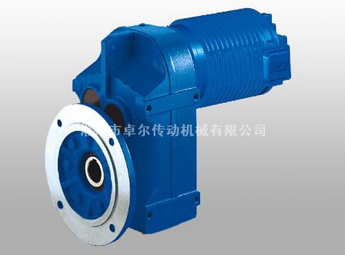 F平行軸斜齒輪減速機